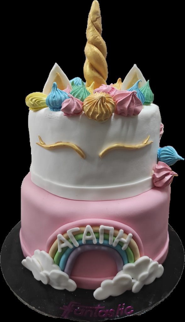 IMG-ef4a2fa4abcd1884ee3325ab120fa329-V