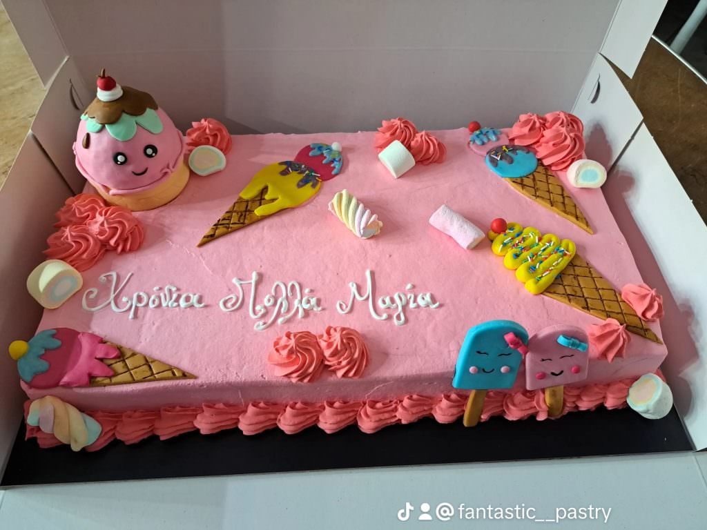 d6894d9e7ae6dea6ae111067f151be63_0